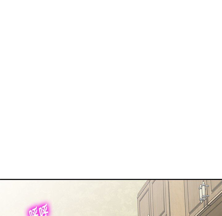 《球童妈妈》漫画最新章节第10话免费下拉式在线观看章节第【39】张图片