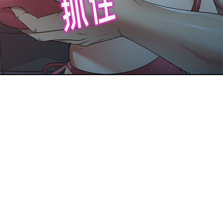 《球童妈妈》漫画最新章节第10话免费下拉式在线观看章节第【133】张图片