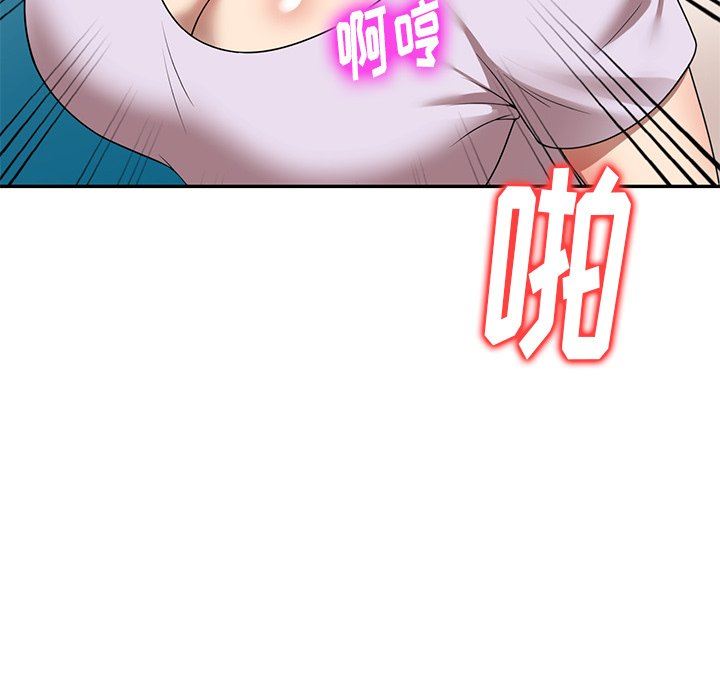 《球童妈妈》漫画最新章节第10话免费下拉式在线观看章节第【57】张图片