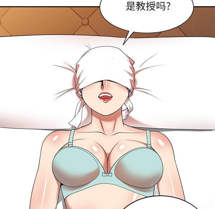 《球童妈妈》漫画最新章节第11话免费下拉式在线观看章节第【29】张图片