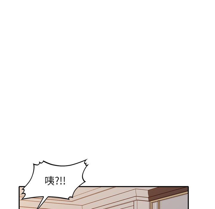 《球童妈妈》漫画最新章节第11话免费下拉式在线观看章节第【120】张图片