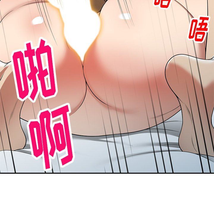 《球童妈妈》漫画最新章节第11话免费下拉式在线观看章节第【79】张图片