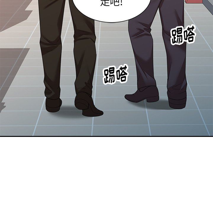 《球童妈妈》漫画最新章节第11话免费下拉式在线观看章节第【14】张图片