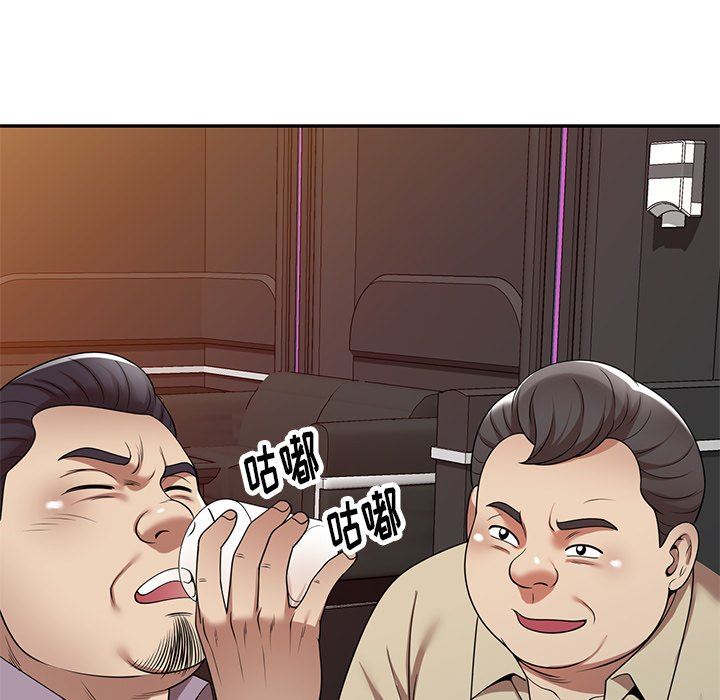 《球童妈妈》漫画最新章节第11话免费下拉式在线观看章节第【154】张图片