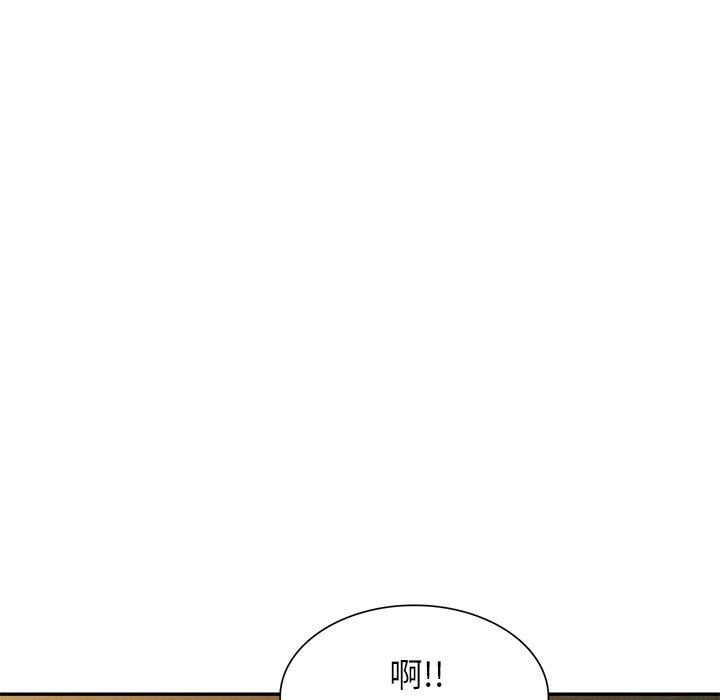 《球童妈妈》漫画最新章节第12话免费下拉式在线观看章节第【104】张图片