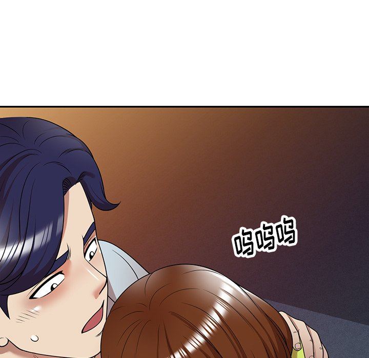 《球童妈妈》漫画最新章节第12话免费下拉式在线观看章节第【152】张图片