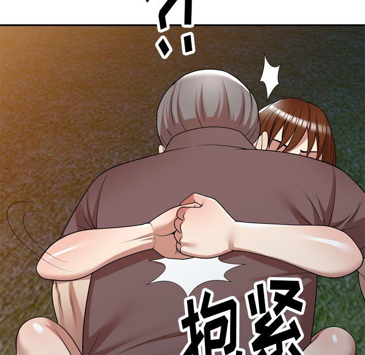 《球童妈妈》漫画最新章节第12话免费下拉式在线观看章节第【96】张图片