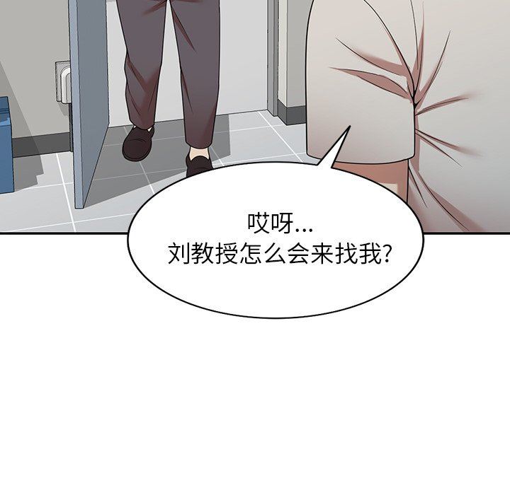 《球童妈妈》漫画最新章节第12话免费下拉式在线观看章节第【163】张图片