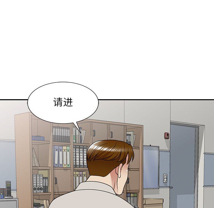 《球童妈妈》漫画最新章节第12话免费下拉式在线观看章节第【159】张图片