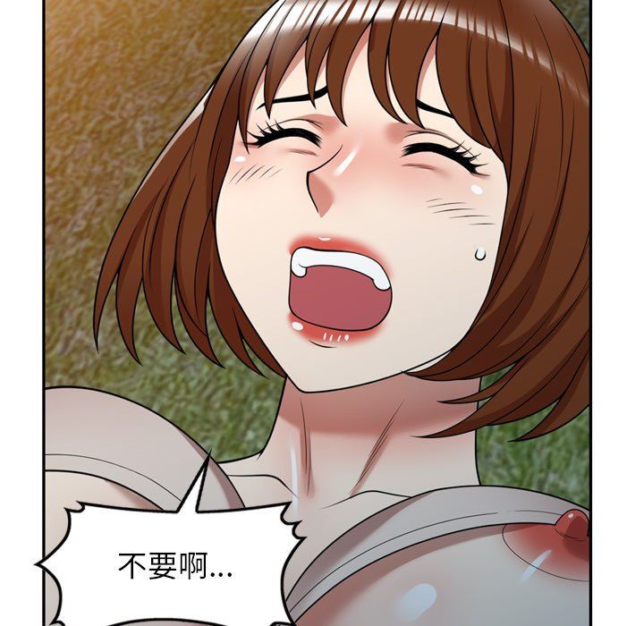 《球童妈妈》漫画最新章节第12话免费下拉式在线观看章节第【80】张图片