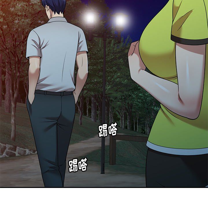 《球童妈妈》漫画最新章节第13话免费下拉式在线观看章节第【96】张图片