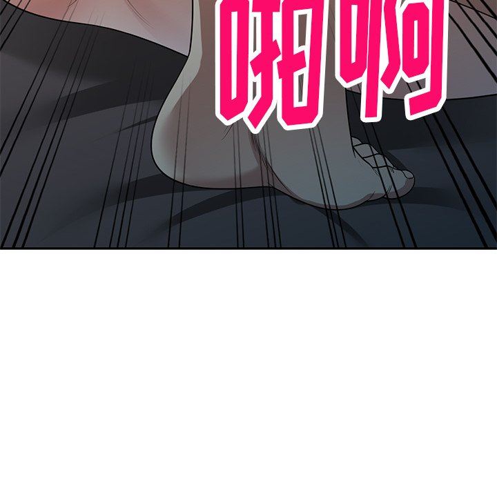 《球童妈妈》漫画最新章节第14话免费下拉式在线观看章节第【152】张图片