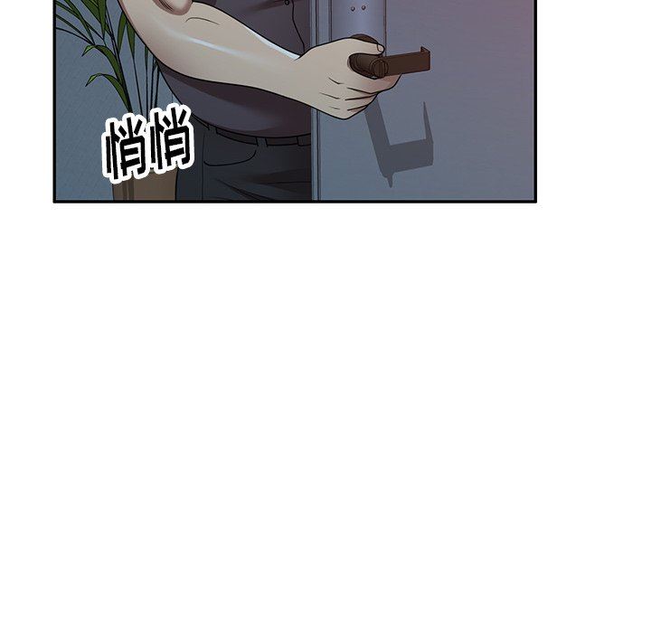 《球童妈妈》漫画最新章节第14话免费下拉式在线观看章节第【87】张图片