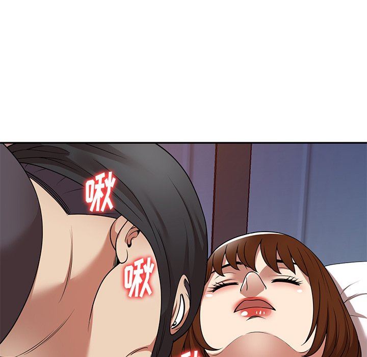 《球童妈妈》漫画最新章节第14话免费下拉式在线观看章节第【112】张图片