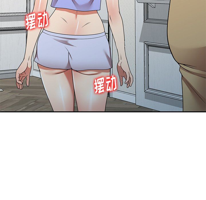 《球童妈妈》漫画最新章节第14话免费下拉式在线观看章节第【76】张图片