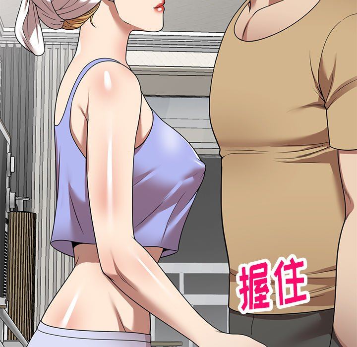 《球童妈妈》漫画最新章节第14话免费下拉式在线观看章节第【69】张图片