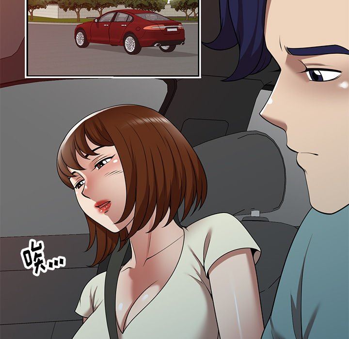 《球童妈妈》漫画最新章节第15话免费下拉式在线观看章节第【106】张图片