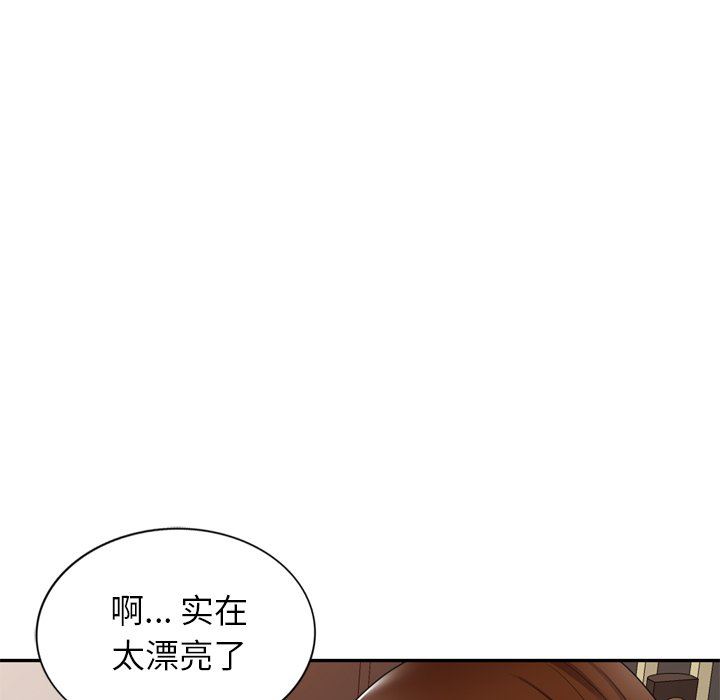 《球童妈妈》漫画最新章节第15话免费下拉式在线观看章节第【135】张图片