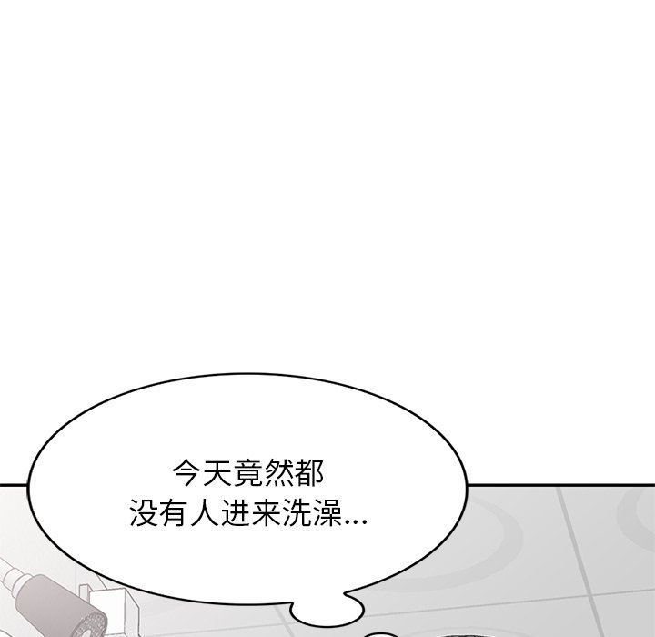 《球童妈妈》漫画最新章节第15话免费下拉式在线观看章节第【25】张图片