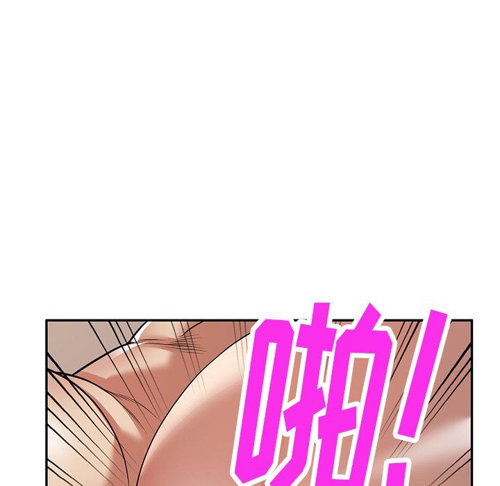 《球童妈妈》漫画最新章节第16话免费下拉式在线观看章节第【123】张图片