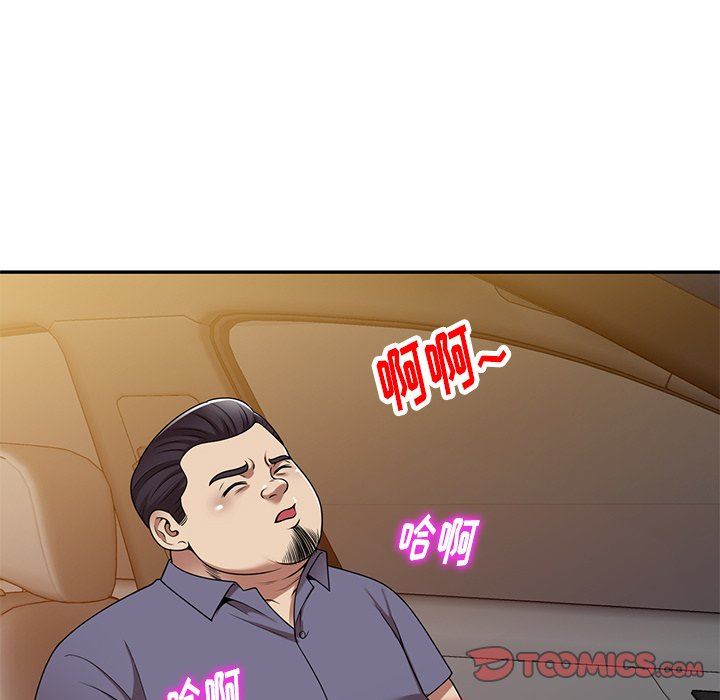 《球童妈妈》漫画最新章节第16话免费下拉式在线观看章节第【100】张图片