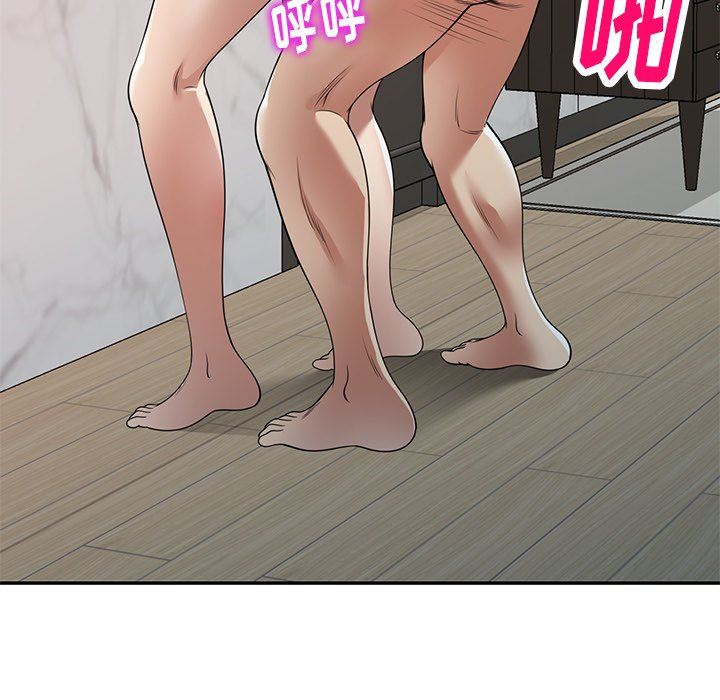 《球童妈妈》漫画最新章节第16话免费下拉式在线观看章节第【131】张图片