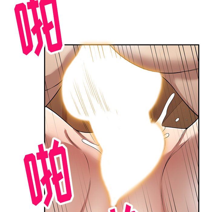 《球童妈妈》漫画最新章节第17话免费下拉式在线观看章节第【24】张图片