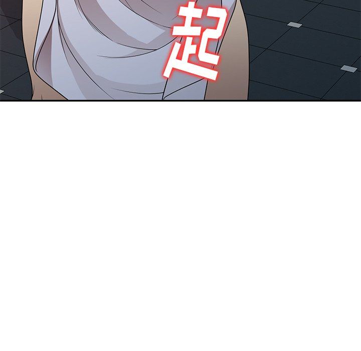 《球童妈妈》漫画最新章节第17话免费下拉式在线观看章节第【68】张图片