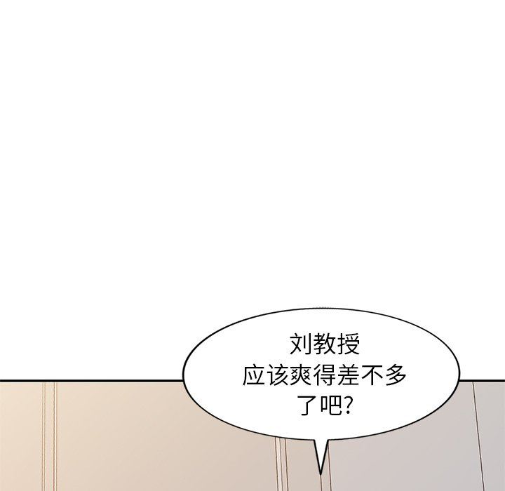 《球童妈妈》漫画最新章节第17话免费下拉式在线观看章节第【163】张图片