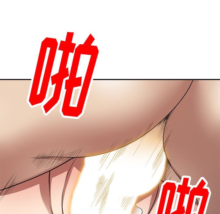 《球童妈妈》漫画最新章节第17话免费下拉式在线观看章节第【30】张图片