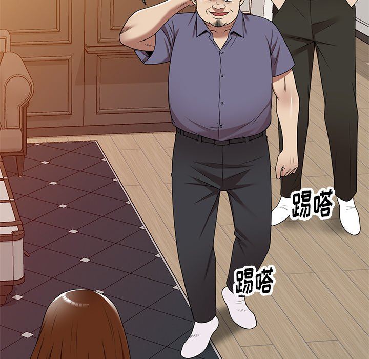 《球童妈妈》漫画最新章节第17话免费下拉式在线观看章节第【49】张图片