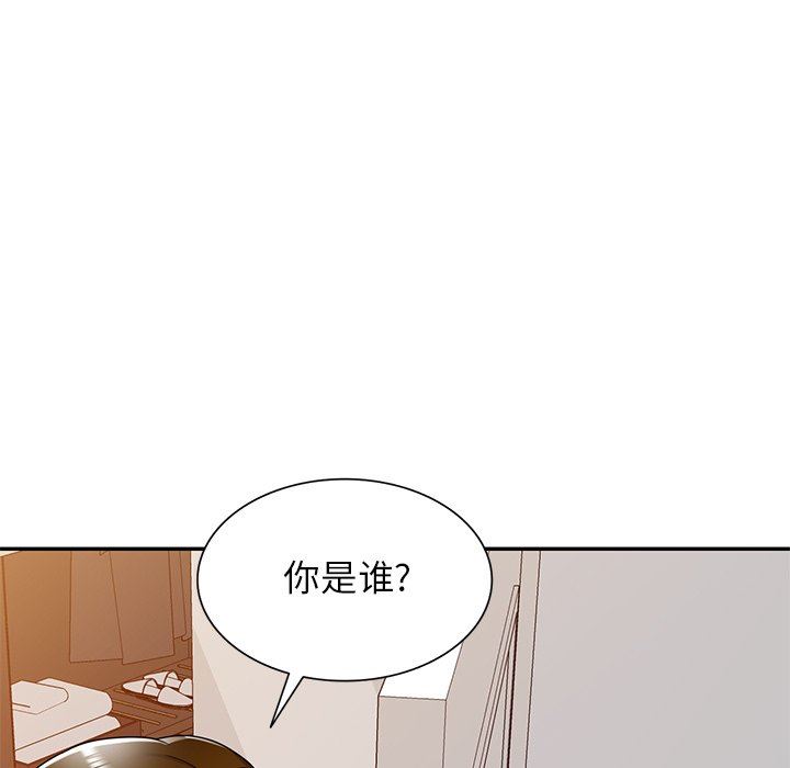 《球童妈妈》漫画最新章节第18话免费下拉式在线观看章节第【11】张图片