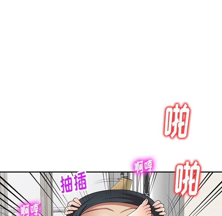 《球童妈妈》漫画最新章节第18话免费下拉式在线观看章节第【122】张图片