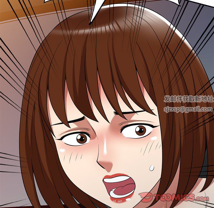 《球童妈妈》漫画最新章节第18话免费下拉式在线观看章节第【138】张图片