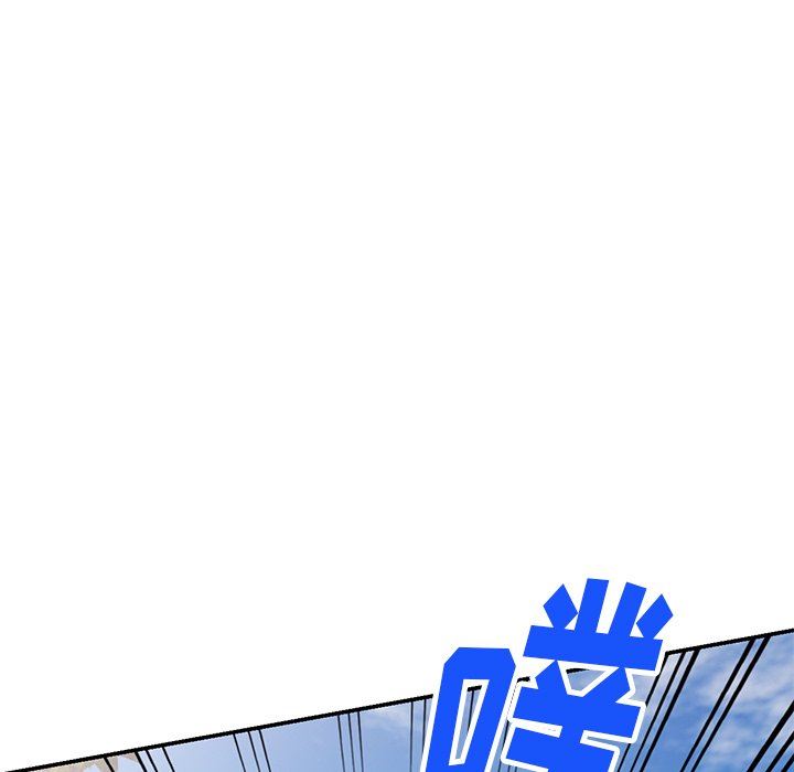 《球童妈妈》漫画最新章节第18话免费下拉式在线观看章节第【164】张图片