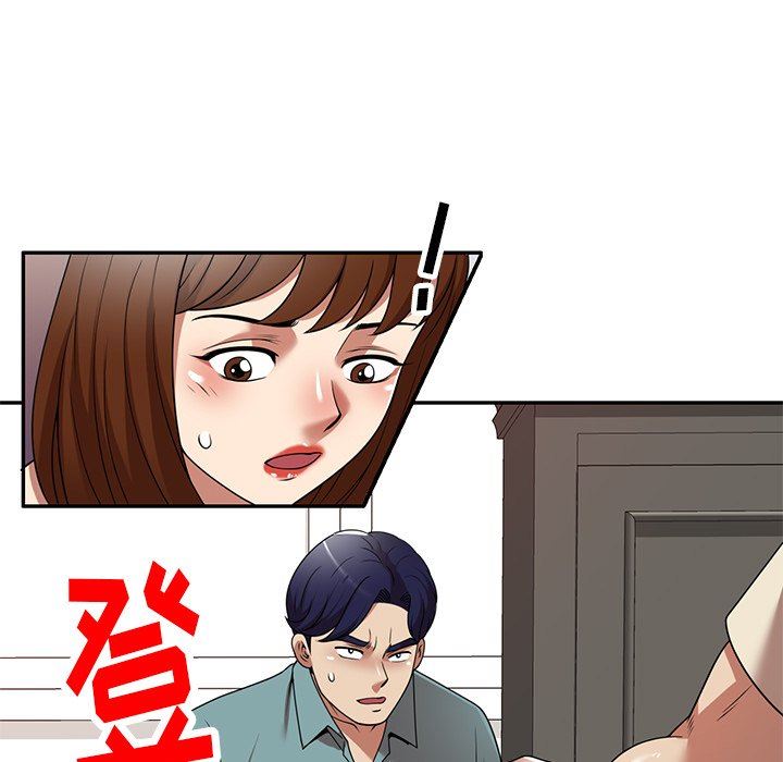 《球童妈妈》漫画最新章节第18话免费下拉式在线观看章节第【44】张图片