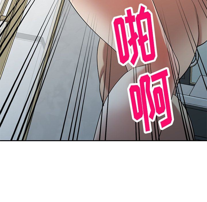 《球童妈妈》漫画最新章节第18话免费下拉式在线观看章节第【25】张图片