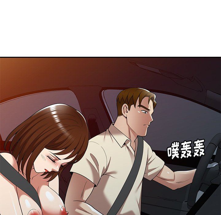 《球童妈妈》漫画最新章节第18话免费下拉式在线观看章节第【130】张图片