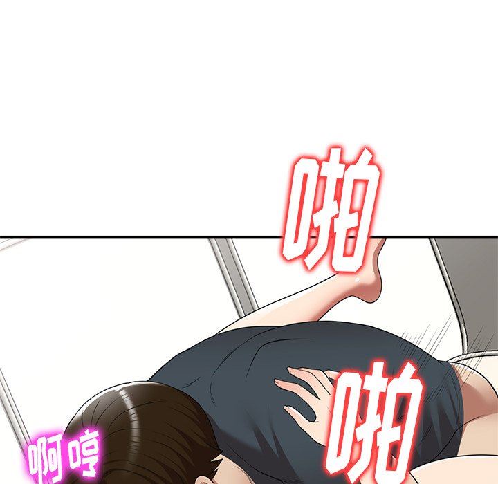 《球童妈妈》漫画最新章节第18话免费下拉式在线观看章节第【115】张图片