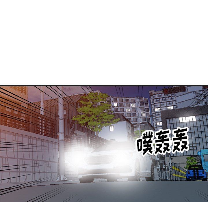 《球童妈妈》漫画最新章节第18话免费下拉式在线观看章节第【128】张图片