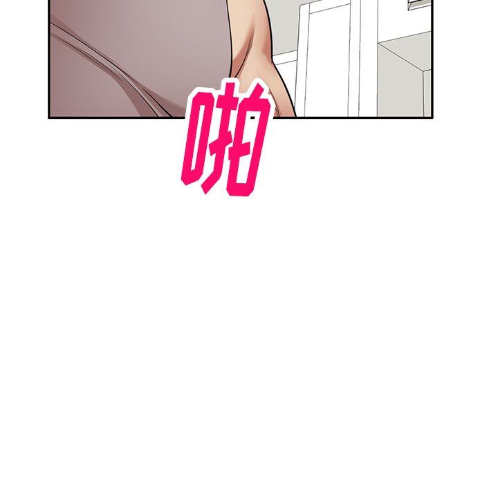 《球童妈妈》漫画最新章节第19话免费下拉式在线观看章节第【158】张图片