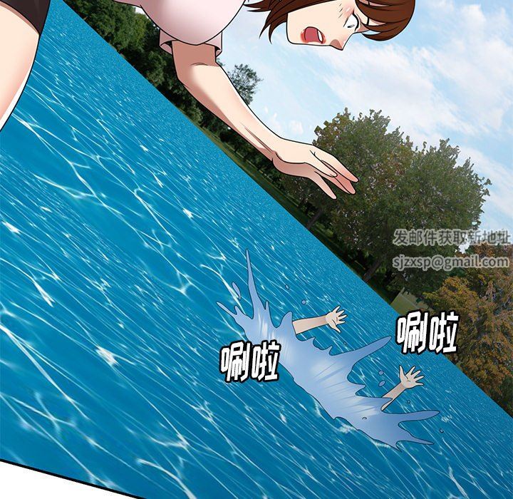 《球童妈妈》漫画最新章节第19话免费下拉式在线观看章节第【25】张图片