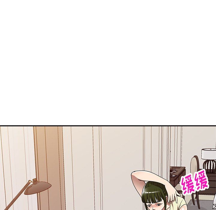 《球童妈妈》漫画最新章节第19话免费下拉式在线观看章节第【105】张图片