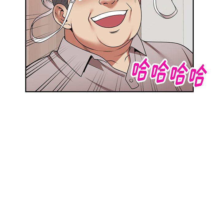 《球童妈妈》漫画最新章节第19话免费下拉式在线观看章节第【115】张图片