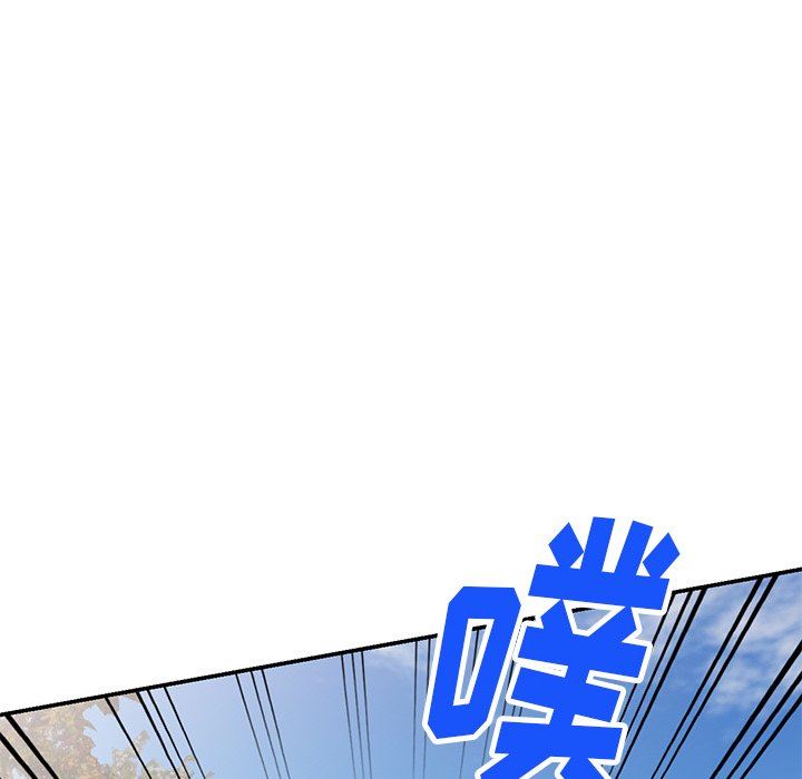 《球童妈妈》漫画最新章节第19话免费下拉式在线观看章节第【10】张图片