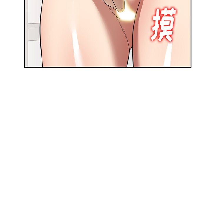 《球童妈妈》漫画最新章节第19话免费下拉式在线观看章节第【129】张图片