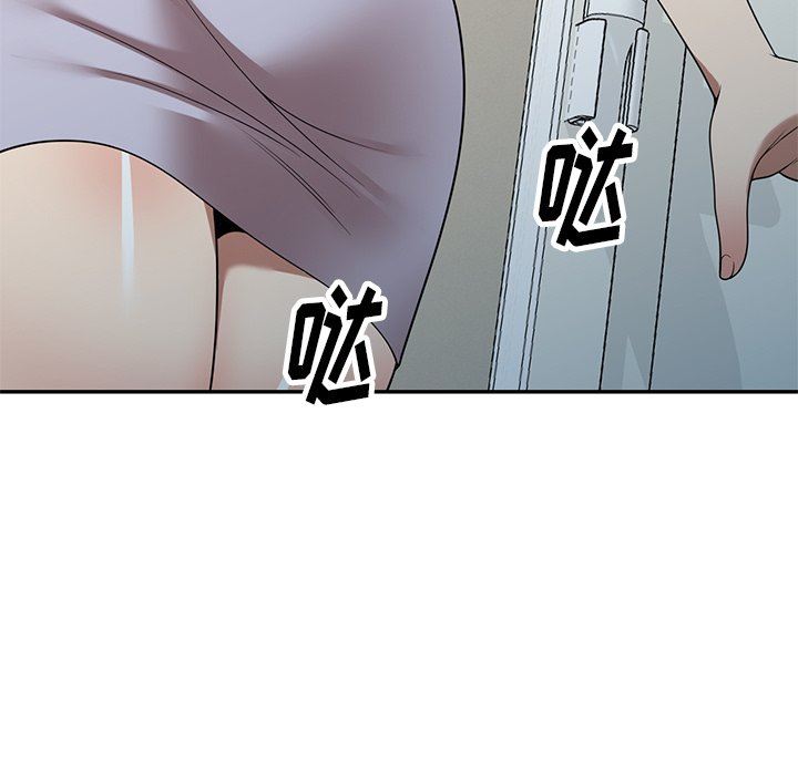 《球童妈妈》漫画最新章节第20话免费下拉式在线观看章节第【17】张图片