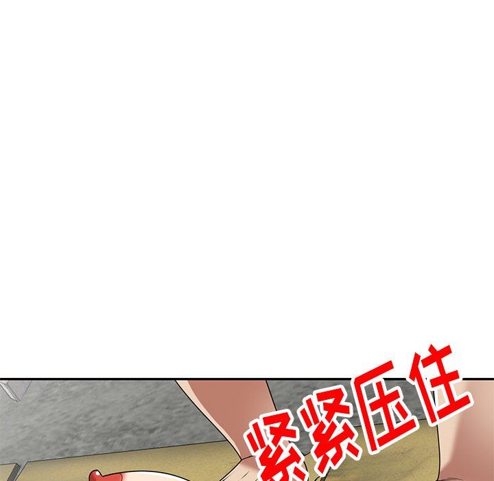 《球童妈妈》漫画最新章节第20话免费下拉式在线观看章节第【154】张图片