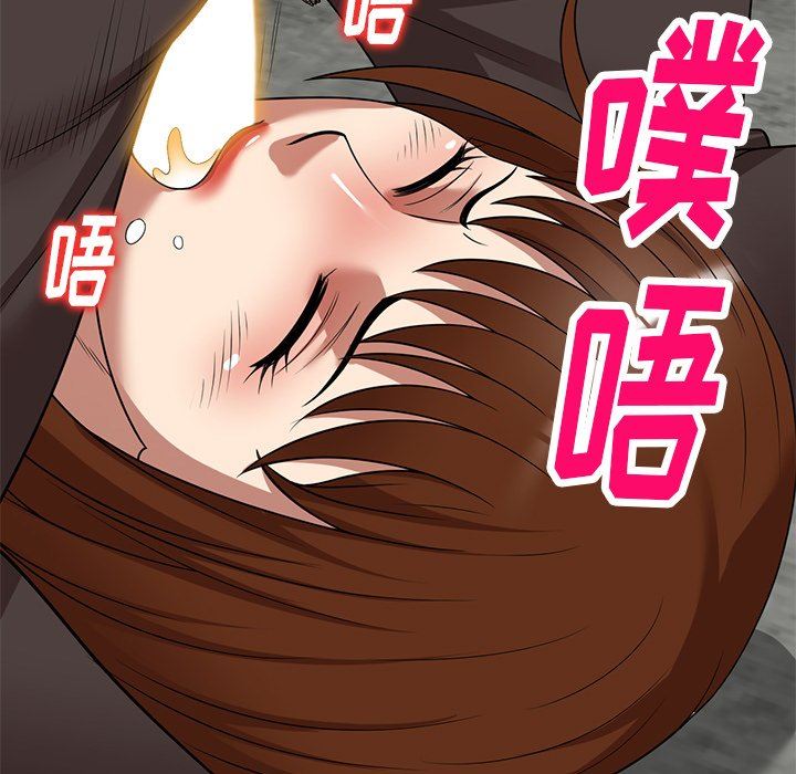 《球童妈妈》漫画最新章节第20话免费下拉式在线观看章节第【129】张图片