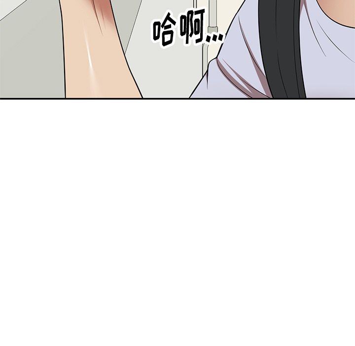 《球童妈妈》漫画最新章节第21话免费下拉式在线观看章节第【76】张图片